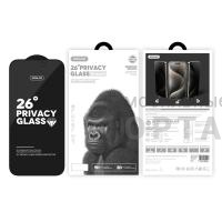 Защитное стекло Антишпион 26° SupGlass XC-12, iPhone 15 pro (6.1)