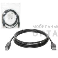 Кабель DEFENDER USB04-06, USB 2.0, AM-BM, 1.8 м., пакет (1/50/250)