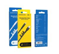 Кабель USB to Lightning Borofone BX23 Wide power, 1.0м, 2.4A, белый