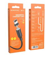 Кабель USB to Lightning Borofone BX41, 1.0м, 2.4A, черный