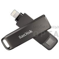 Флешка USB3.0  64GB  SanDisk  Luxe iXpand  for iPhone and iPad (Lightning/iPhone/iPad/Mac/USB Type-C)