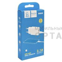 СЗУ VDENMENV Beautiful DC02 Micro белый , (ТОВАР НЕ УПАКОВАН. УПАКОВКА В КОМЛЕКТЕ.)  