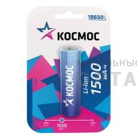 Аккумуляторная батарейка КОСМОС 18650 1500mAh (1бл) без защиты (1/10/100)
