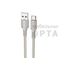 Кабель Usb to Type-c BOROFONE BX116 Certain, 1.0м, 3A, ткань, цвет: серый (1/360)