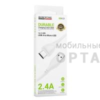 Кабель USB - микро USB Borofone BX121 Energy, 1.0м, круглый, 2.4А, ПВХ, цвет: белый упакован (1/360)
