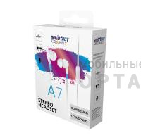 Наушники проводные внутриканальные Smartbuy A7 (SBH-014) белые