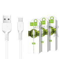 Кабель Usb to Micro HOCO X20, 1.0м, круглый, 2.1A, силикон, цвет: белый (1/30/300)