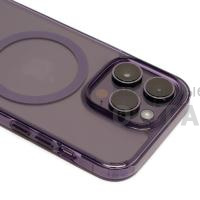 Чехол KZDOO MAG Guardian, для iPhone 14 Pro (6.1) Purple