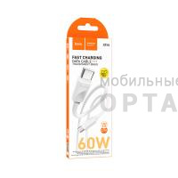 Кабель Usb to Type-c HOCO X114 Energy, 1.0м, круглый, 3.0А, ПВХ, цвет: белый (1/31/310)