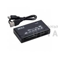 Картридер универсальный 10-в-1, MicroSD, SD, CF, MS, M2, MMC, xD и др., Smartbuy (SBR-999) (1/80)