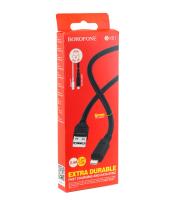 Кабель USB to Lightning Borofone BX81 Goodway, 1.0м, 2.4A, черный