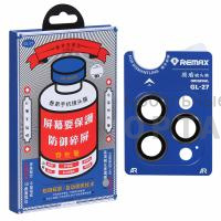 Защитное стекло на камеру Remax GL-27, для iPhone 15/15 Plus, Black