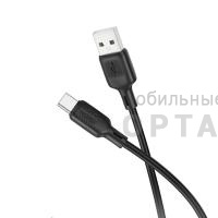 Кабель Usb to Type-c BOROFONE BX113 Lenny, 1.0м, 3.0A, силикон, цвет: чёрный (1/360)