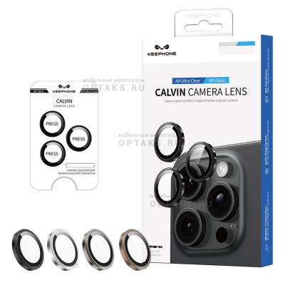 Защита на камеру, KEEPHONE CALVIN CAMERA LENS iPhone 17 PRO / 17 PRO MAX BLUE