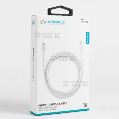 Кабель Type-c to Lightning силиконовый Monarch PD 1.2м, белый