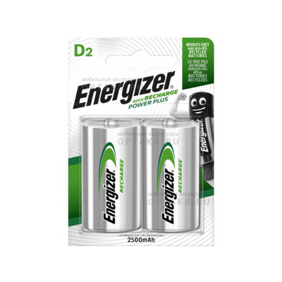 Аккумулятор ENERGIZER  R20 Power Plus  (2500 mAh) (2 бл)  (2/12)