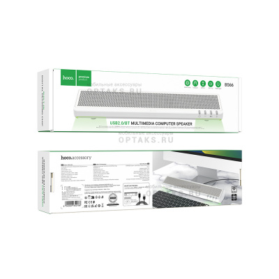 Аудио-колонка компьютерная HOCO BS66, Smooth, Bluetooth,  белый