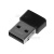 Wi-Fi адаптер NETIS WF2160C с поддержкой Wi-Fi AC650(1/200) Wi-Fi адаптер NETIS WF2160C с поддержкой Wi-Fi AC650(1/200)